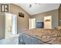 133 Oakmere Point, Chestermere, AB T1X1M8 Photo 22