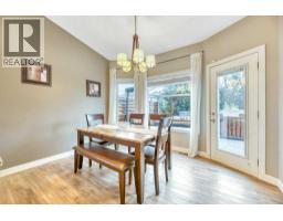133 Oakmere Point, Chestermere, AB T1X1M8 Photo 18