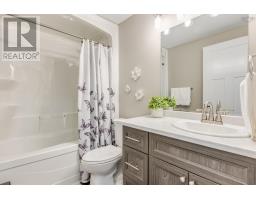 16 First Street, Lucasville, NS B4B1P8 Photo 23