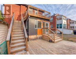 448 Holland Avenue, Ottawa, ON K1Y0Z5 Photo 27