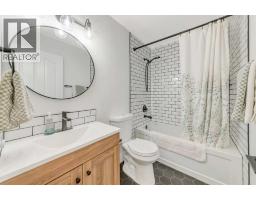 2503 43 Avenue, Lloydminster, SK S9V2B8 Photo 15