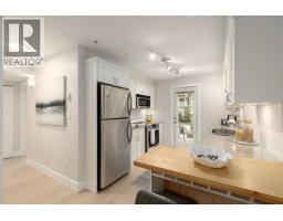 1680 E Pender Street, Vancouver, BC V5L1W3 Photo 12