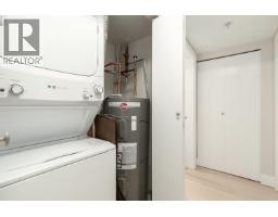 1680 E Pender Street, Vancouver, BC V5L1W3 Photo 17