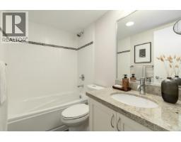 1680 E Pender Street, Vancouver, BC V5L1W3 Photo 18