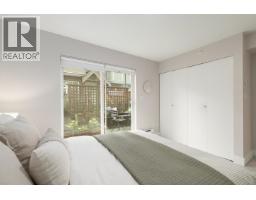 1680 E Pender Street, Vancouver, BC V5L1W3 Photo 22