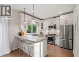 248 E 6th Street, North Vancouver, BC V7L1P5 Photo 14