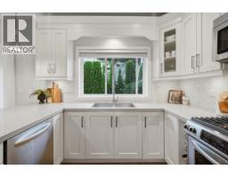 248 E 6th Street, North Vancouver, BC V7L1P5 Photo 18