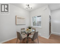 248 E 6th Street, North Vancouver, BC V7L1P5 Photo 19