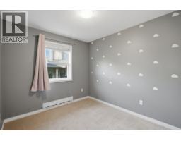 248 E 6th Street, North Vancouver, BC V7L1P5 Photo 23