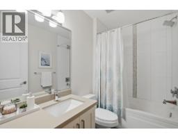 248 E 6th Street, North Vancouver, BC V7L1P5 Photo 29