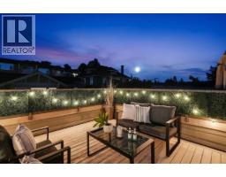 248 E 6th Street, North Vancouver, BC V7L1P5 Photo 36