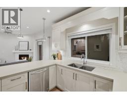 248 E 6th Street, North Vancouver, BC V7L1P5 Photo 6