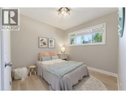 300 Westmount Road E, Kitchener, ON N2M4Z1 Photo 18