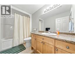 500 Lakeview Drive Unit# 9, Woodstock, ON N4T1W4 Photo 35