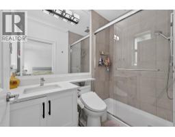 5584 Rupert Street, Vancouver, BC V5R2K5 Photo 10