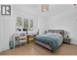5584 Rupert Street, Vancouver, BC V5R2K5 Photo 12