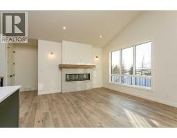 5pc Bathroom - 20 Emmett Crescent, Red Deer, AB T4P3G8 Photo 9