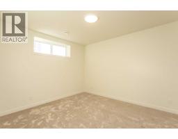 20 Emmett Crescent, Red Deer, AB T4P3G8 Photo 22