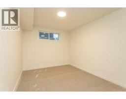 20 Emmett Crescent, Red Deer, AB T4P3G8 Photo 23