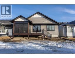 20 Emmett Crescent, Red Deer, AB T4P3G8 Photo 26