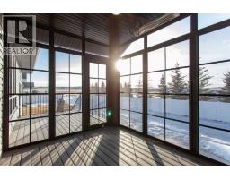 20 Emmett Crescent, Red Deer, AB T4P3G8 Photo 24