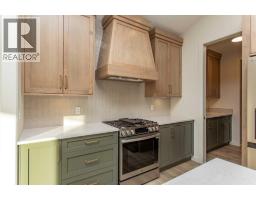 Laundry room - 20 Emmett Crescent, Red Deer, AB T4P3G8 Photo 6