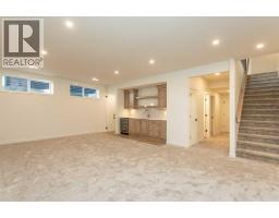 5pc Bathroom - 20 Emmett Crescent, Red Deer, AB T4P3G8 Photo 18