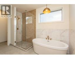 Bedroom - 20 Emmett Crescent, Red Deer, AB T4P3G8 Photo 16