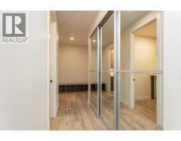 2pc Bathroom - 20 Emmett Crescent, Red Deer, AB T4P3G8 Photo 11