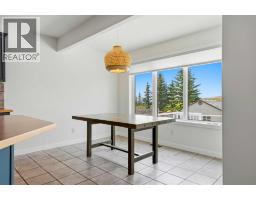 235 Arbour Stone Place NW - photo 16