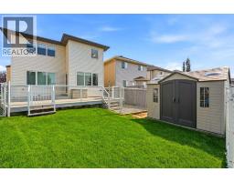 235 Arbour Stone Place NW - photo 45