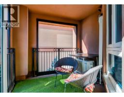 8402, 400 Eau Claire Avenue SW - photo 24