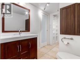 8402, 400 Eau Claire Avenue SW - photo 22