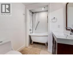 8402, 400 Eau Claire Avenue SW - photo 23