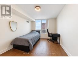2320 - 25 Greenview Avenue, Toronto, ON M2M1R2 Photo 22