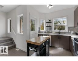 #19 150 Everitt Dr, St  Albert, AB T8N7R8 Photo 16