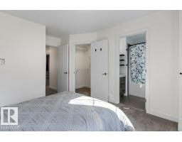 #19 150 Everitt Dr, St  Albert, AB T8N7R8 Photo 30