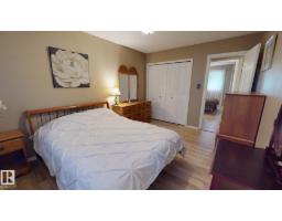 9813 152 St Nw, Edmonton, AB T5P1X2 Photo 11