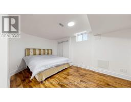 12 Mackay Drive, Richmond Hill, ON L4C6P1 Photo 43