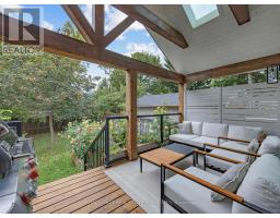 41 Ringley Avenue, Toronto, ON M8Y1P3 Photo 37
