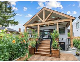 41 Ringley Avenue, Toronto, ON M8Y1P3 Photo 38