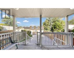 357 Bartlett Avenue N, Toronto, ON M6H3G8 Photo 43