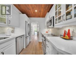 122 Vista Boulevard, Mississauga, ON L5M1V9 Photo 15