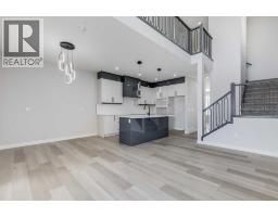 4pc Bathroom - 1955 Mccaskill Drive, Crossfield, AB T0M0S0 Photo 13