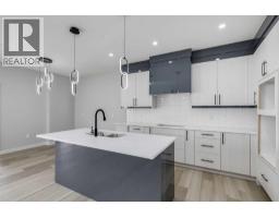 1955 Mccaskill Drive, Crossfield, AB T0M0S0 Photo 17