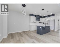 4pc Bathroom - 1955 Mccaskill Drive, Crossfield, AB T0M0S0 Photo 14
