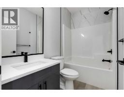 Laundry room - 1955 Mccaskill Drive, Crossfield, AB T0M0S0 Photo 6