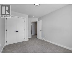 1955 Mccaskill Drive, Crossfield, AB T0M0S0 Photo 25