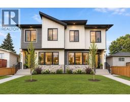 8313 47 Avenue NW, Calgary