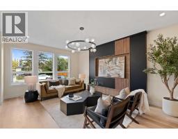 Other - 8313 47 Avenue Nw, Calgary, AB T3B1Z6 Photo 13
